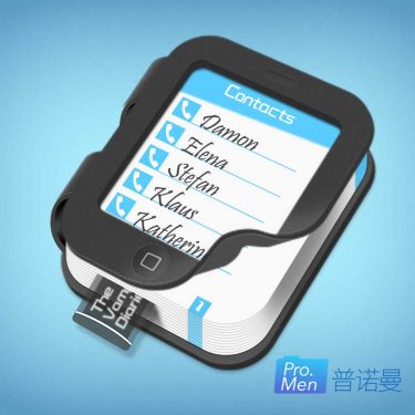 CLOUDARY盛大文学品牌管理全案 截图 5