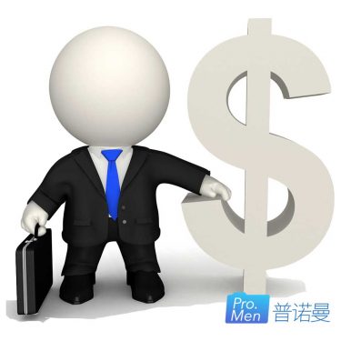 AIVIS美妆代理商管理全案 截图 7