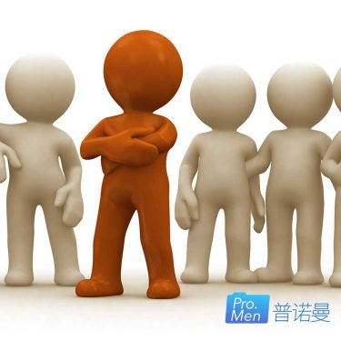 AIVIS美妆代理商管理全案 截图 6