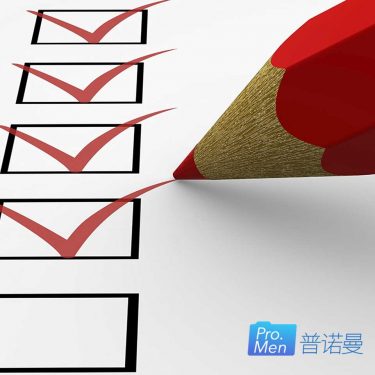 AIVIS美妆代理商管理全案 截图 8